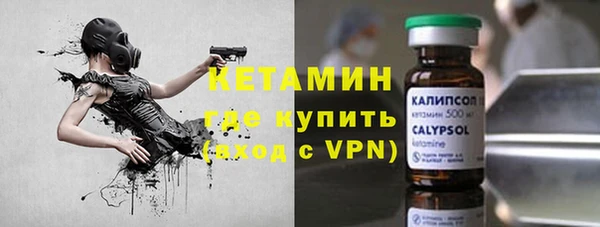 a pvp Балахна